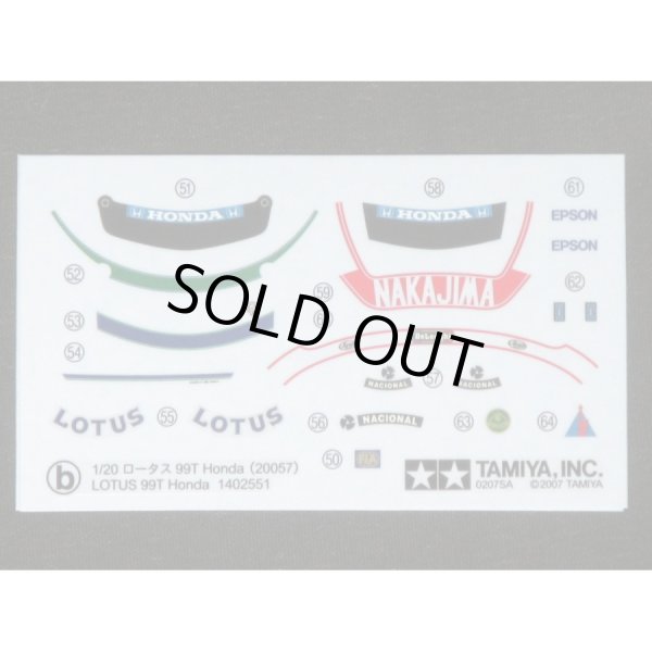Photo3: Tamiya AP 1/20 Lotus 99t (a)(b) Set Decal (3)