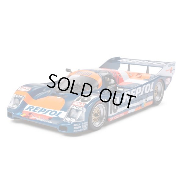 Photo1: Tamiya AP 1/24 Porsche 962C Repsol Decal (1)