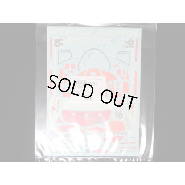 Photo2: Tamiya AP 1/24 Porsche 962C Repsol Decal (2)