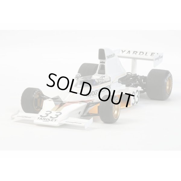 Photo1: Tamiya AP 1/12 McLaren M23 Etching Parts (1)