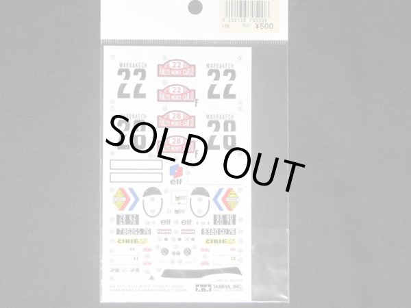 Photo2: Tamiya AP 1/24 Alpine Nurno A110 Monte Carlo '71 Decal (2)