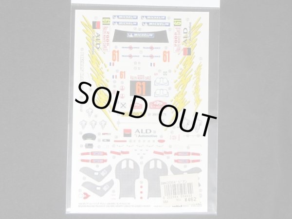 Photo2: Tamiya AP 1/24 Bozian Racing Peugeot 206WRC Monte Carlo '05 Decal (2)