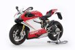 Photo1: Tamiya AP 1/12 Ducati 1199 Banigale S Tricolor Decal (1)