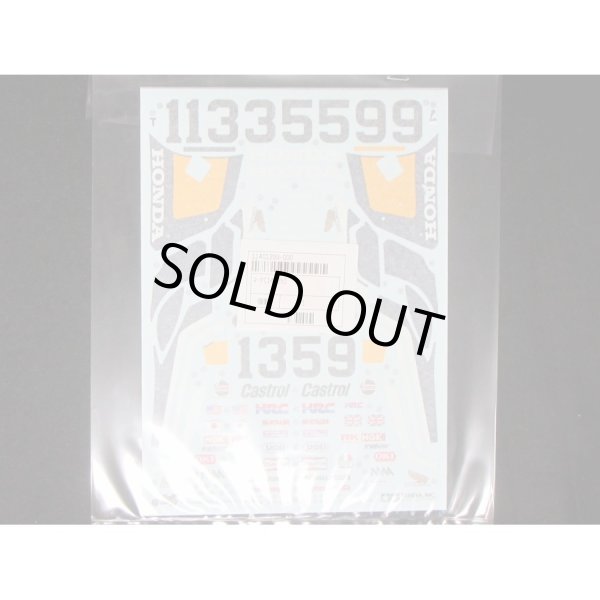Photo2: Tamiya AP 1/12 Honda NS500'84 Decal (2)