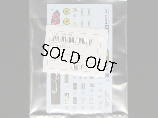 Photo2: Tamiya AP 1/12 Enzo Ferrari Decal (2)