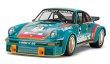 Photo1: Tamiya AP 1/24 Porsche 934 Turbo RSR Decal (1)