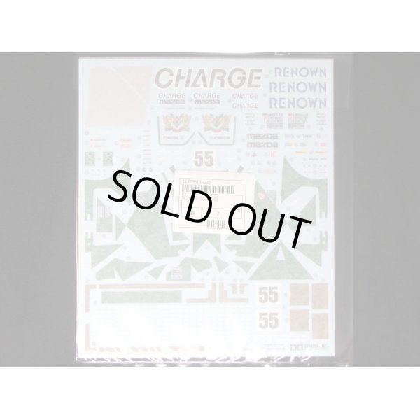 Photo2: Tamiya AP 1/24 Mazda 787B Decal (2)