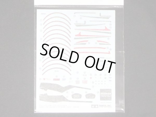 Photo2: Tamiya AP 1/12 Ducati 1199 Banigale S Tricolor Decal (2)