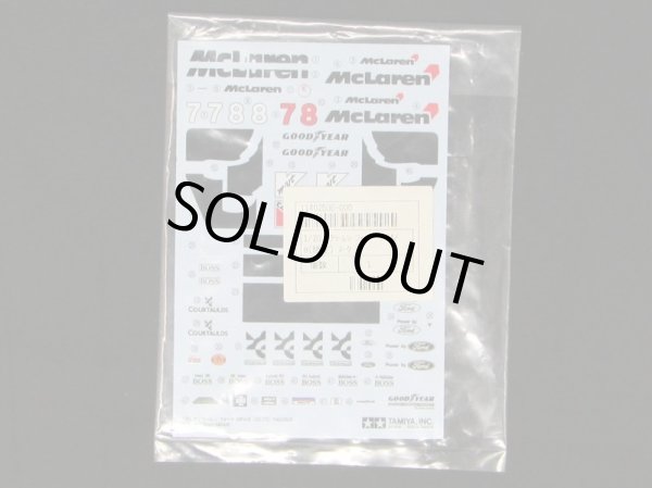 Photo2: Tamiya AP 1/20 McLaren Ford MP4/8 limited mark (2)