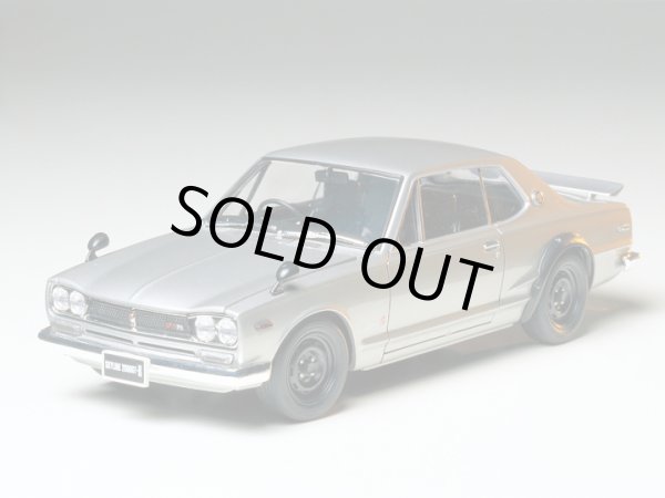 Photo1: Tamiya AP 1/24 Nissan Skyline 2000GT-R Hard Top parts (1)