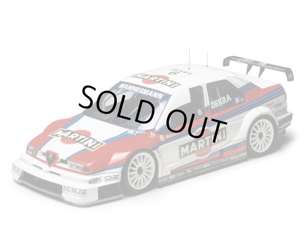 Photo1: Tamiya AP 1/24 Alfa Romeo 155V6TI Martini Decal (1)