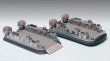 Photo2: Tamiya AP 1/700 JMSDF Transport Ship Osumi LCAC&CH-47 Set Parts (2)