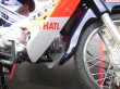 Photo4: 1/12 Honda Super Cub 110 Repsol 93 (4)