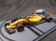 Photo1: 1/43 McLaren MCL33 CHANDON star logo decal (1)