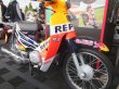 Photo2: 1/12 Honda Super Cub 110 Repsol 93 (2)