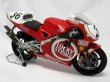 Photo2: 1/12 Honda NSR500 '98 Lucky Strike Decal (2)