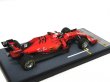 Photo2: 1/43 Ferrari SF90 MW & Japan GP LOOKSMART decal (2)