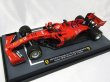 Photo1: 1/18 Ferrari SF90 MW & Japan GP Decal (1)