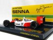 Photo3: 1/43 McLaren MP4 / 4 Senacole Cigarette Decal (3)