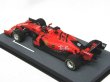 Photo2: Brago 1/43 Ferrari SF90 for MW & Japan GP decal (2)