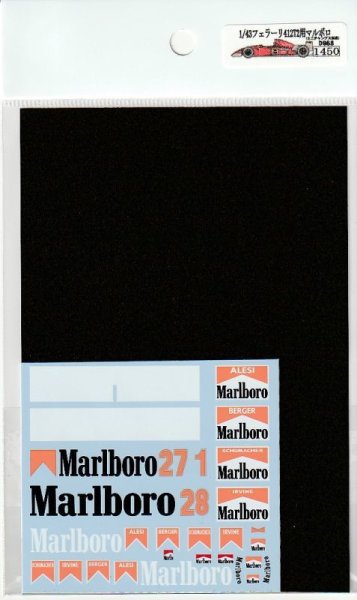 Photo2: 1/18 Ferrari 412T2 Tobacco Logo Decal (2)
