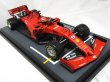 Photo2: 1/18 Ferrari SF90 MW & Japan GP Decal (2)