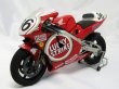 Photo1: 1/12 Honda NSR500 '98 Lucky Strike Decal (1)