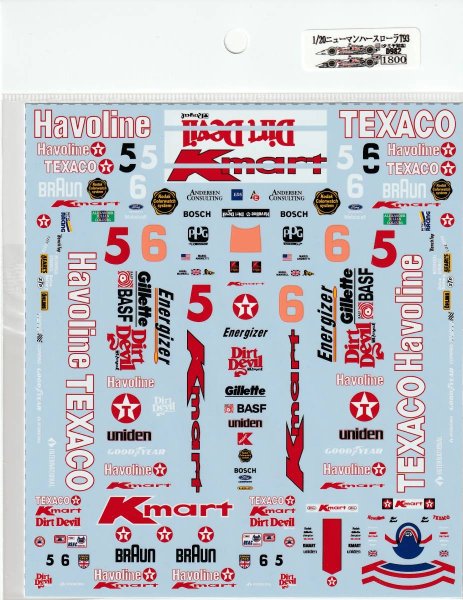 Photo10: 1/20 Newman Hearth Laura T93 Decal (10)