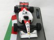 Photo3: 1/43 Biweekly F1 Machine Collection 5 Decals (3)