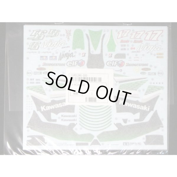 Photo2: Tamiya AP 1/12 Kawasaki ZX-RR Decal (2)