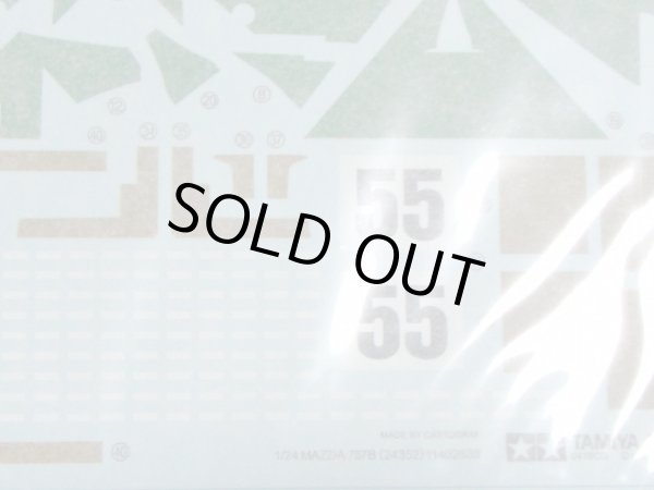 Photo3: Tamiya AP 1/24 Mazda 787B Decal (3)