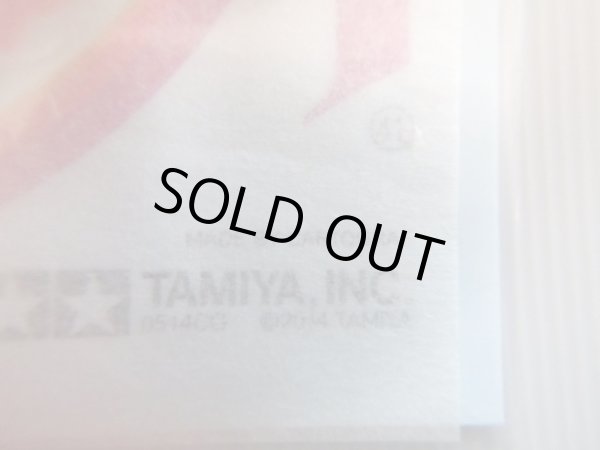 Photo3: Tamiya AP 1/24 Porsche 934 Turbo RSR Decal (3)