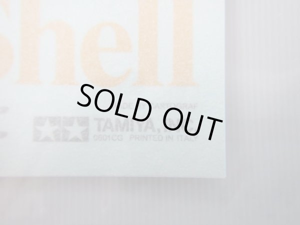 Photo3: Tamiya AP 1/24 Porsche 962C Shell Decal (3)