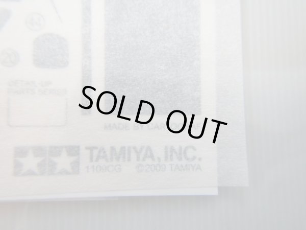 Photo3: Tamiya AP 1/12 Yamaha ZR-M1 Intercolor No.46 Decal (3)