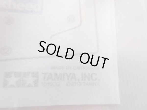 Photo3: Tamiya AP 1/12 McLaren M23'74 Decal (3)