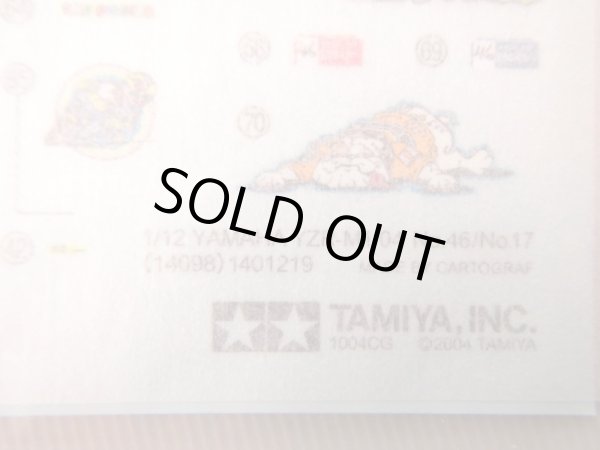 Photo3: Tamiya AP 1/12 Yamaha YZR-M1'04 Rossi Decal (3)