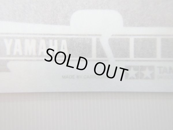 Photo3: Tamiya AP 1/12 Yamaha YZR500 Glamp Relayer Decal (3)