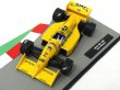 Photo2:  1/43 bi-weekly F1 machine collection (Lotus 100T Nakajima car, Tyrrell 018, Ligier JS43, Benetton B196) Decal (2)