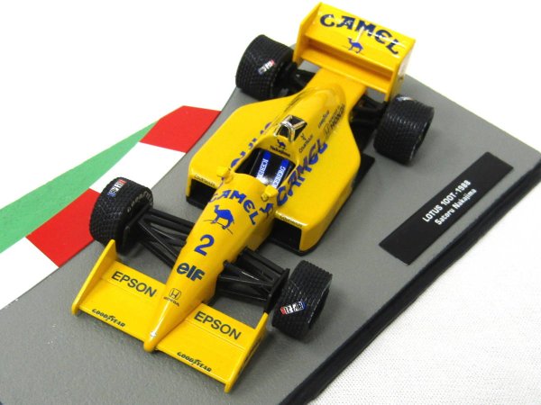 Photo2:  1/43 bi-weekly F1 machine collection 6(Lotus 100T Nakajima car, Tyrrell 018, Ligier JS43, Benetton B196) Decal (2)
