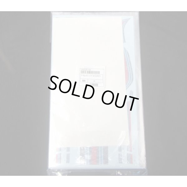 Photo2: Tamiya AP 1/12 Porsche 935 Martini Decal Seatbelt (2)
