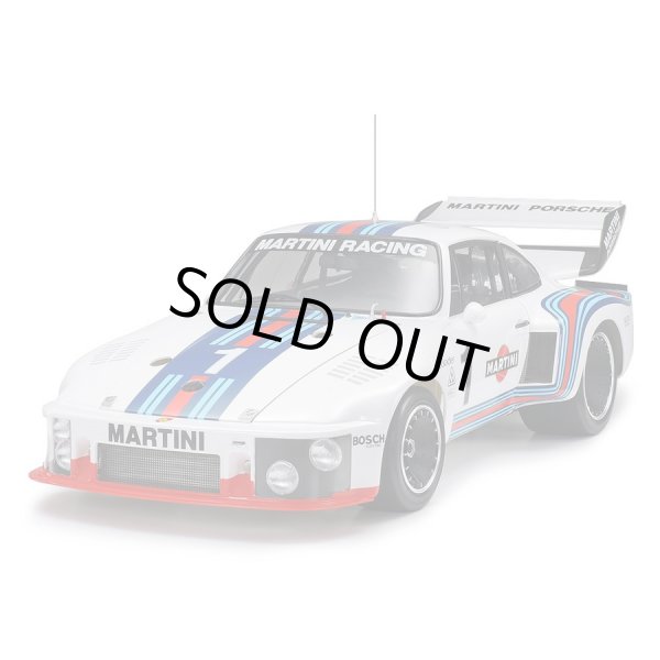 Photo1: Tamiya AP 1/12 Porsche 935 Martini Decal Seatbelt (1)