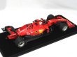 Photo4: 1/18 Ferrari SF1000 Mission Winnow Look smart compatible decal (4)