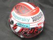 Photo4: 1/2 Helmet '20 Mission Winnow for Charles Leclerc Decal (4)