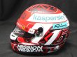 Photo8: 1/2 Helmet '20 Mission Winnow for Charles Leclerc Decal (8)
