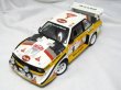 Photo6: 1/18 Audi Quattro S1 Tobacco Decal (6)