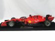 Photo6: 1/18 Ferrari SF1000 Mission Winnow Look smart compatible decal (6)