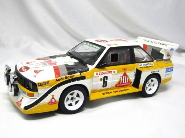 Photo1: 1/18 Audi Quattro S1 Tobacco Decal (1)