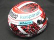 Photo3: 1/2 Helmet '20 Mission Winnow for Charles Leclerc Decal (3)