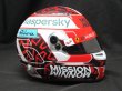 Photo7: 1/2 Helmet '20 Mission Winnow for Charles Leclerc Decal (7)