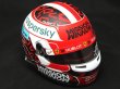 Photo2: 1/2 Helmet '20 Mission Winnow for Charles Leclerc Decal (2)